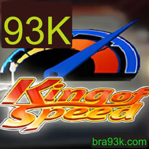 KingofSpeed: A Corrida Acelerada