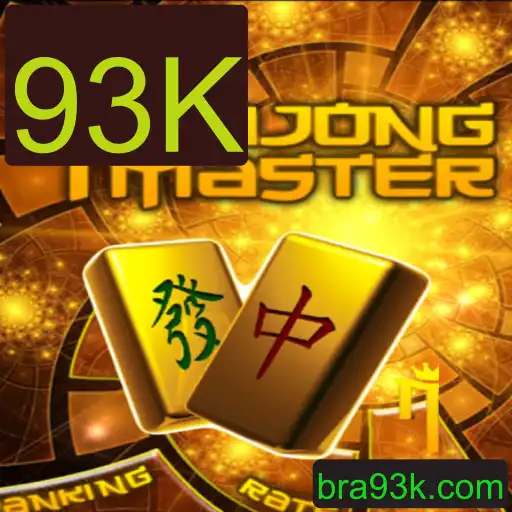 Explorando MahJongMaster: Introdução e Regras do Jogo